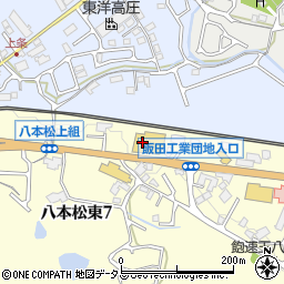 ドラッグストアコスモス八本松店周辺の地図