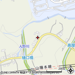 広島県東広島市高屋町高屋東2576周辺の地図