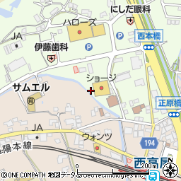 広島県東広島市高屋町杵原1314-3周辺の地図