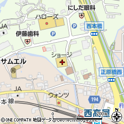 広島県東広島市高屋町杵原1317周辺の地図