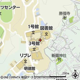 広島経済大学　インターンシップ推進室周辺の地図