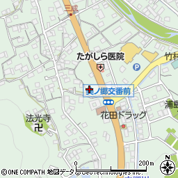 セブンイレブン尾道美ノ郷三成店周辺の地図