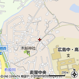 広島県東広島市高屋町中島250周辺の地図