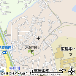 広島県東広島市高屋町中島256周辺の地図
