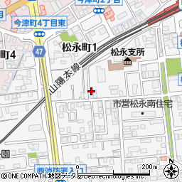 塩元売株式会社　松永本店周辺の地図