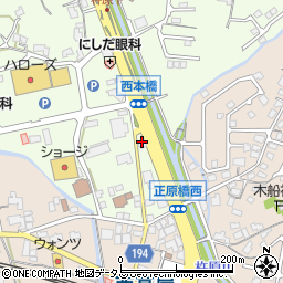 広島信用金庫　高屋支店周辺の地図