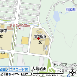 広島市立大塚小学校周辺の地図