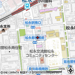 松永郵便局周辺の地図