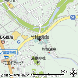 竹村家　別館周辺の地図