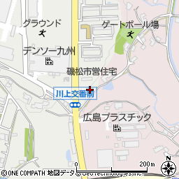 広島県東広島市八本松飯田2丁目16周辺の地図