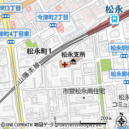 福山市松永交流館周辺の地図