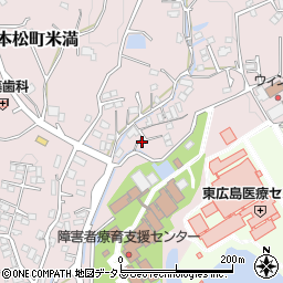 広島県東広島市八本松町米満999周辺の地図