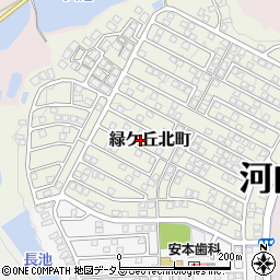 大阪府河内長野市緑ケ丘北町20-5周辺の地図