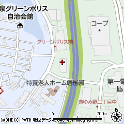 株式会社共成周辺の地図