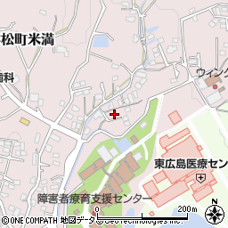 広島県東広島市八本松町米満1026周辺の地図