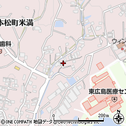 広島県東広島市八本松町米満1030周辺の地図