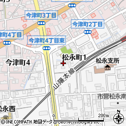 アイサービス株式会社　松永幼稚園事業所周辺の地図