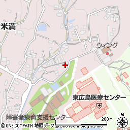 広島県東広島市八本松町米満1025周辺の地図