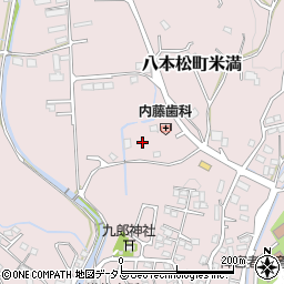 広島県東広島市八本松町米満620周辺の地図