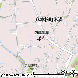 広島県東広島市八本松町米満622周辺の地図