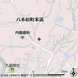 広島県東広島市八本松町米満979周辺の地図