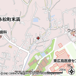 広島県東広島市八本松町米満1058周辺の地図