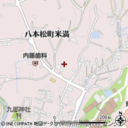 広島県東広島市八本松町米満978周辺の地図