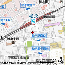 松永駅前クリニック周辺の地図