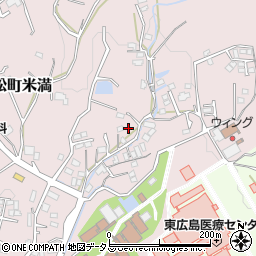 広島県東広島市八本松町米満1059周辺の地図