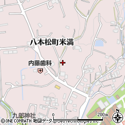 広島県東広島市八本松町米満10229周辺の地図