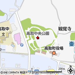 高取中央公園周辺の地図
