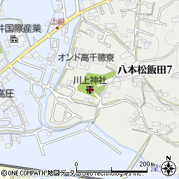 川上神社周辺の地図