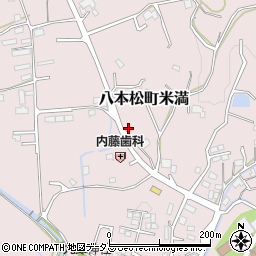 広島県東広島市八本松町米満966周辺の地図