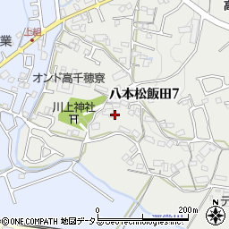 広島県東広島市八本松飯田7丁目15周辺の地図