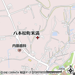 広島県東広島市八本松町米満944周辺の地図