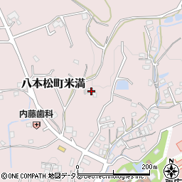 広島県東広島市八本松町米満1095周辺の地図