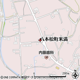 広島県東広島市八本松町米満666周辺の地図