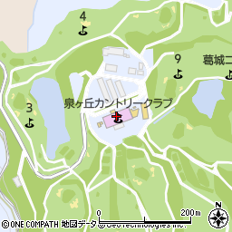 泉ヶ丘カントリークラブ周辺の地図