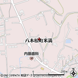 広島県東広島市八本松町米満892周辺の地図