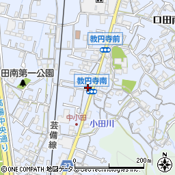 中国新聞高陽南販売所周辺の地図