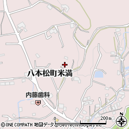 広島県東広島市八本松町米満934周辺の地図