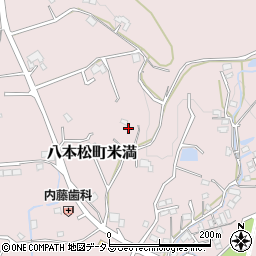 広島県東広島市八本松町米満933周辺の地図