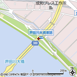芦田川大橋東詰 福山市 地点名 の住所 地図 マピオン電話帳