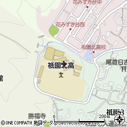 広島県立祇園北高等学校周辺の地図