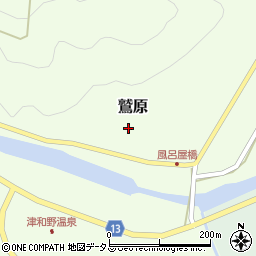 島根県鹿足郡津和野町鷲原ロ-47周辺の地図