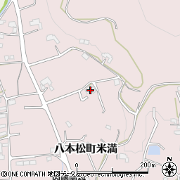 広島県東広島市八本松町米満854周辺の地図