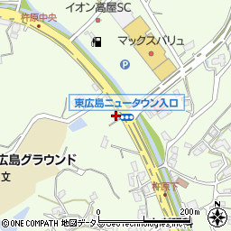広島県東広島市高屋町杵原1108周辺の地図
