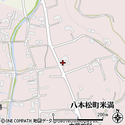 広島県東広島市八本松町米満780周辺の地図