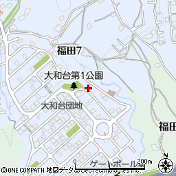 大和台第一公園周辺の地図