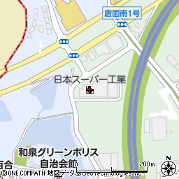 日本スーパー工業株式会社　本社・あゆみ野工場周辺の地図
